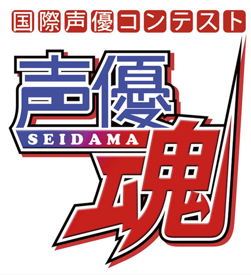 seidama_logo