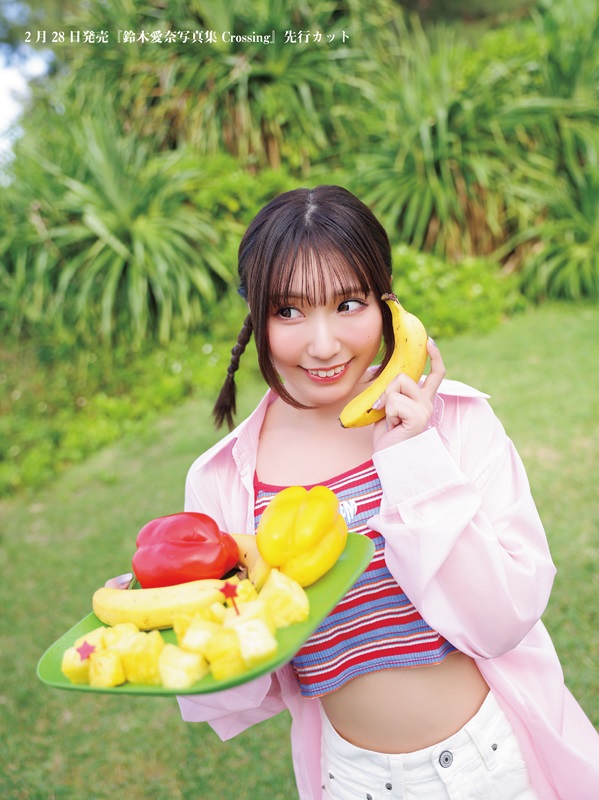 鈴木愛奈写真集 Crossing | seigura.com
