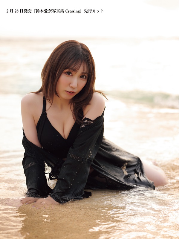 【ゲーマーズ超限定版!!】鈴木愛奈 写真集 「Crossing」 鈴木愛奈写真集 Crossing | seigura.com