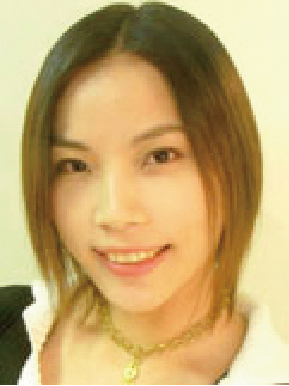 平田絵里子