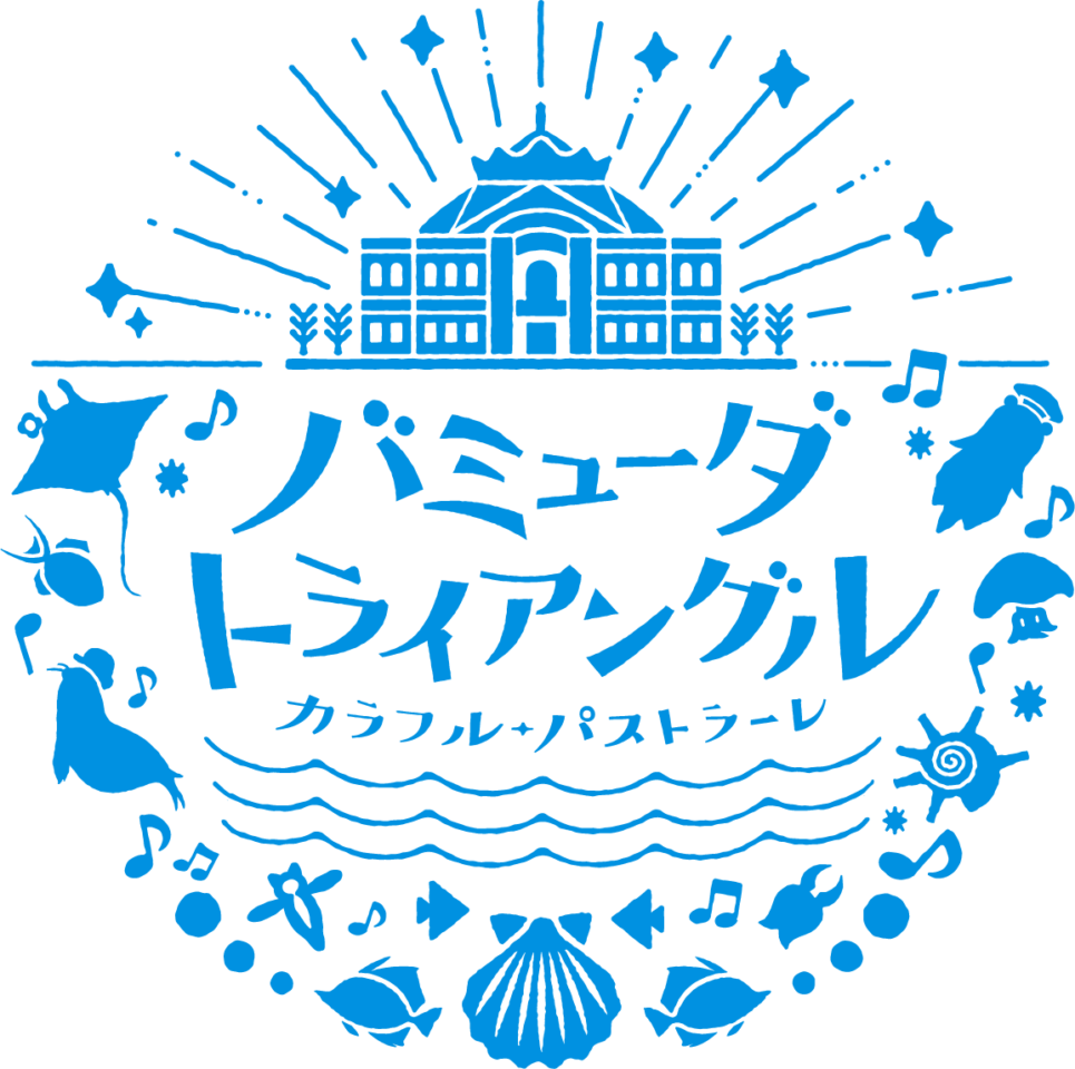 19年1月放送 テレビアニメ バミューダトライアングル カラフル パストラーレ の情報が解禁 Seigura Com