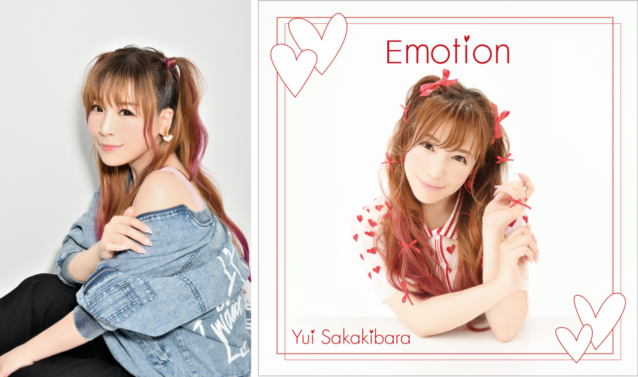 榊原ゆいニューアルバム Emotion が発売 本人のインタビューが到着 Seigura Com