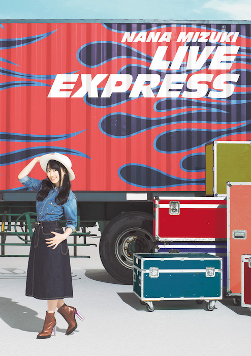 「NANA MIZUKI LIVE EXPRESS」