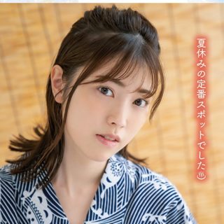 石原夏織
