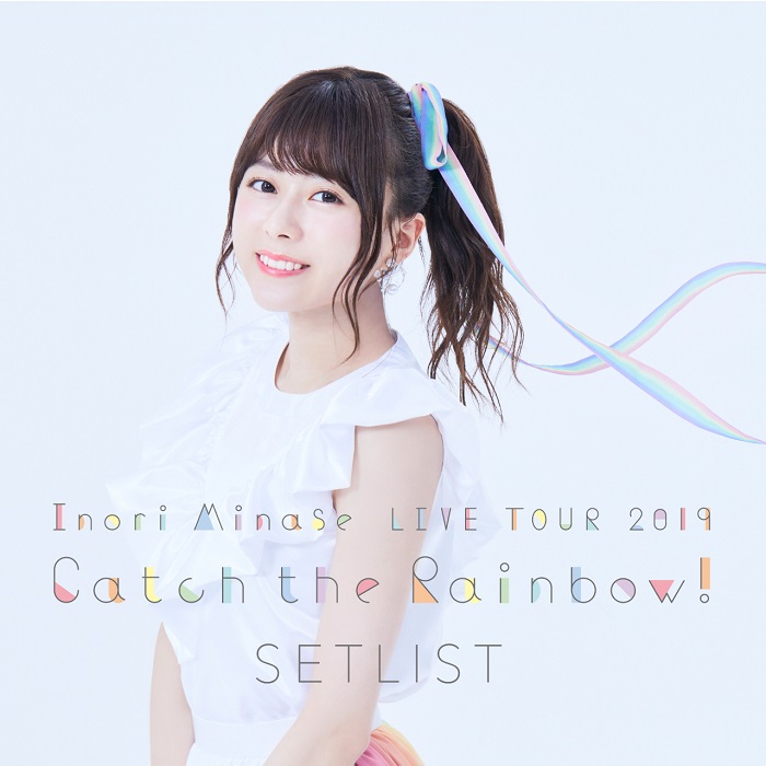 水瀬いのり／Inori Minase LIVE TOUR Catch the Rainbow! [Blu-ray