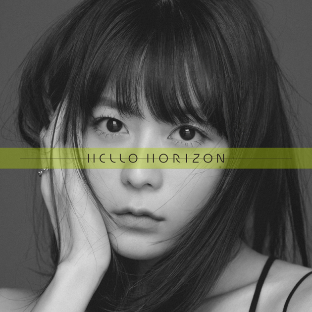 水瀬いのり HELLO HORIZON シューレース - portwood.ca