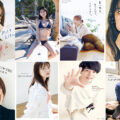 2021年7月度kindle本キャンペーン