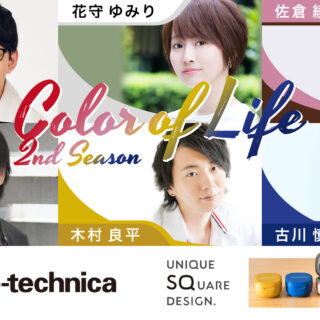 Color of Life 2nd Season