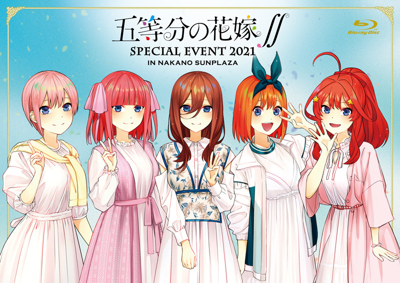 通販激安】 五等分の花嫁 スペシャルイベント限定アクリルスタンド 