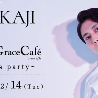 YUKI KAJI × Chugai Grace Cafeヘッダー