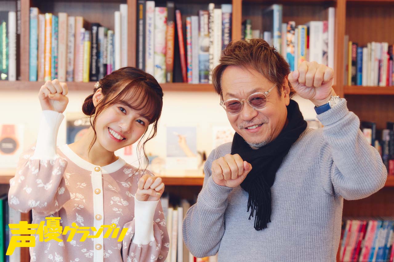 声グラweb限定 熊田茜音のくまなく調べ隊 堀内賢雄さん対談 完全版 Seigura Com