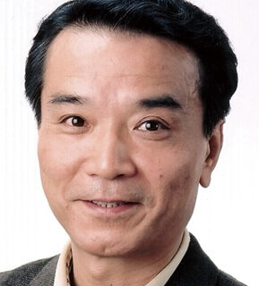 野島昭生