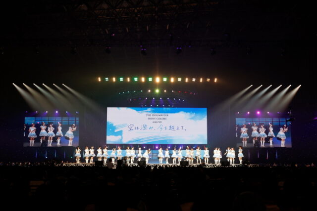 「THE IDOLM@STER SHINY COLORS 4thLIVE 空は澄み、今を越えて。」