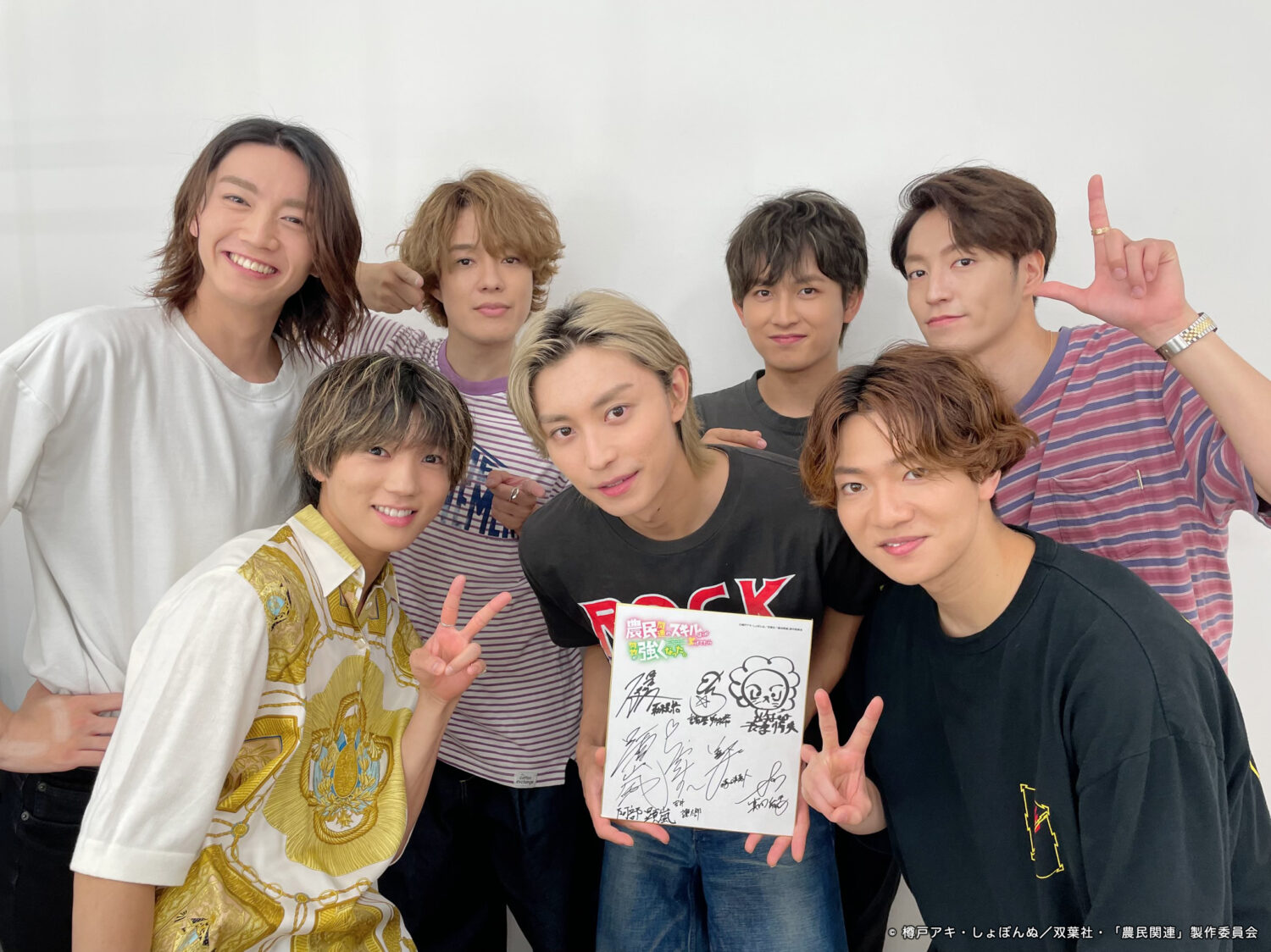 当時のメディア報道・掲載写真