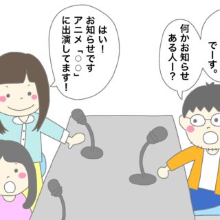 橋本和