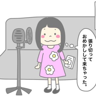 橋本和