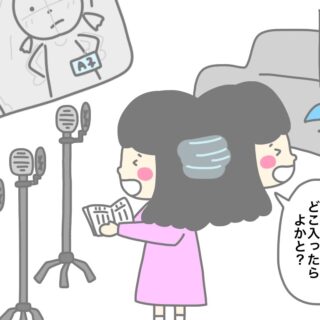 橋本和