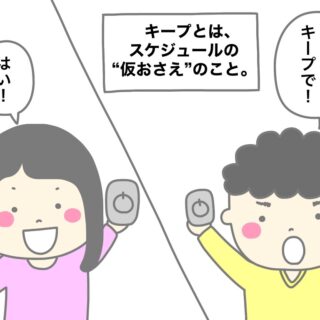 橋本和