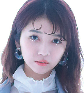 pile