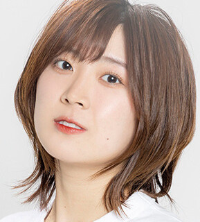 倉持 若菜