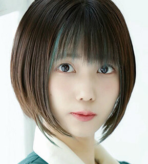 福緒唯
