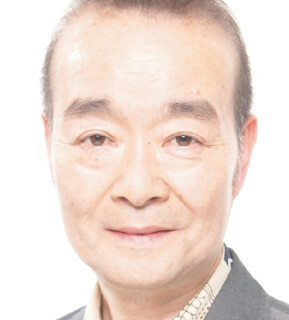 西村知道
