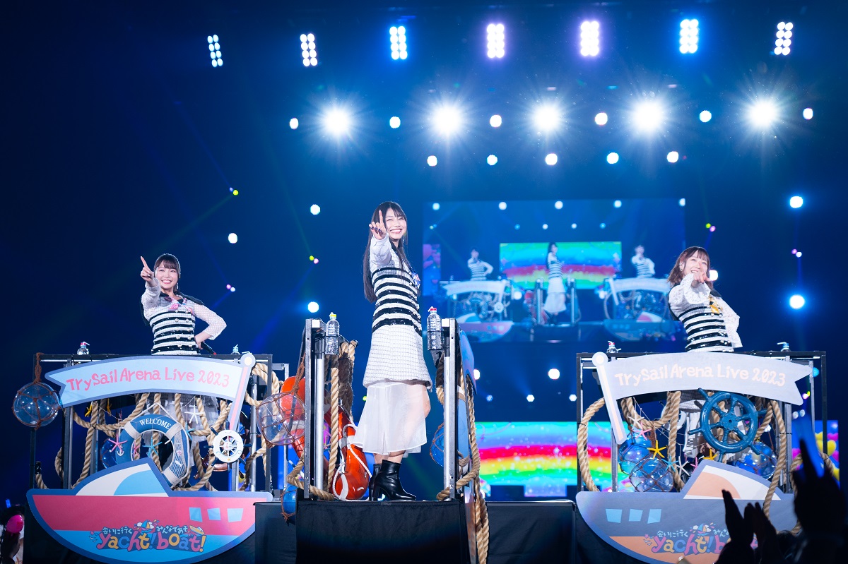 ライブレポート】会場と一体になって遊び尽くす！「TrySail Arena Live 2023 ～会いに行くyacht！  みんなであそboat！～」2月5日公演【独自取材】