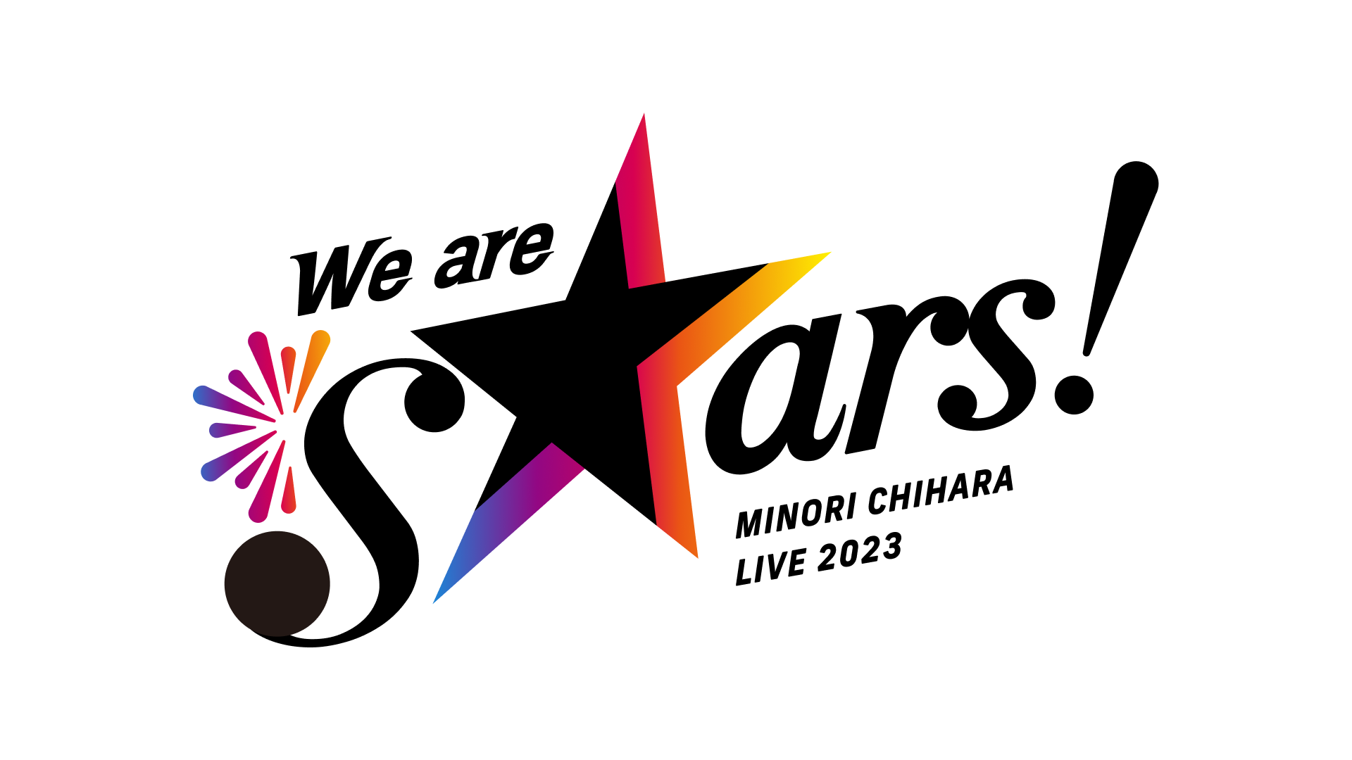 茅原実里『We are stars!』
