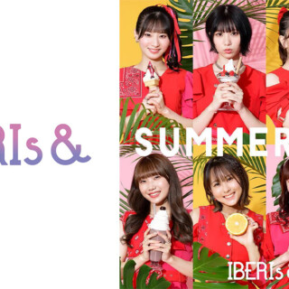 ”IBERIs&”2ndシングル「SUMMER RIDE」