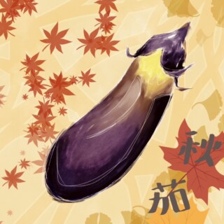 小林大紀