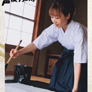 夏川椎菜