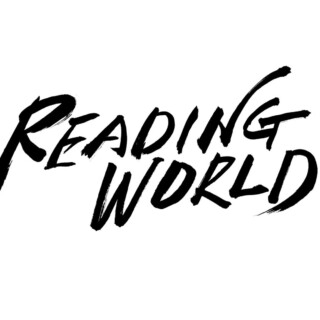 「朗読劇 READING WORLD ユネスコ世界記憶遺産 舞鶴への生還 『約束の果て』」