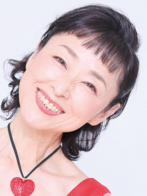 金月 真美