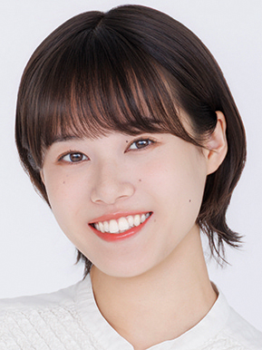 熊田 茜音