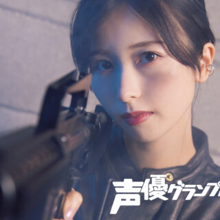 佐々木琴子