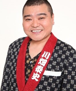 川畑泰史