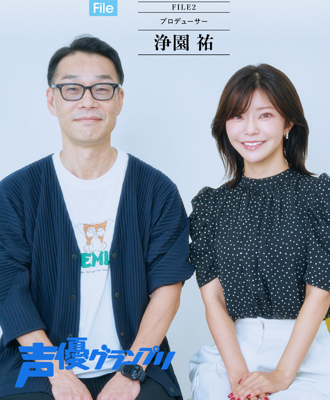 伊瀬茉莉也