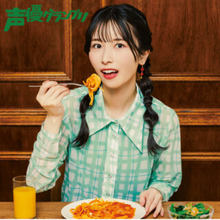 佐々木琴子
