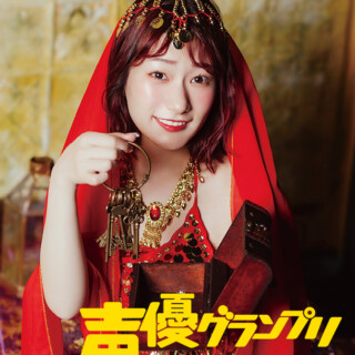 岡咲美保