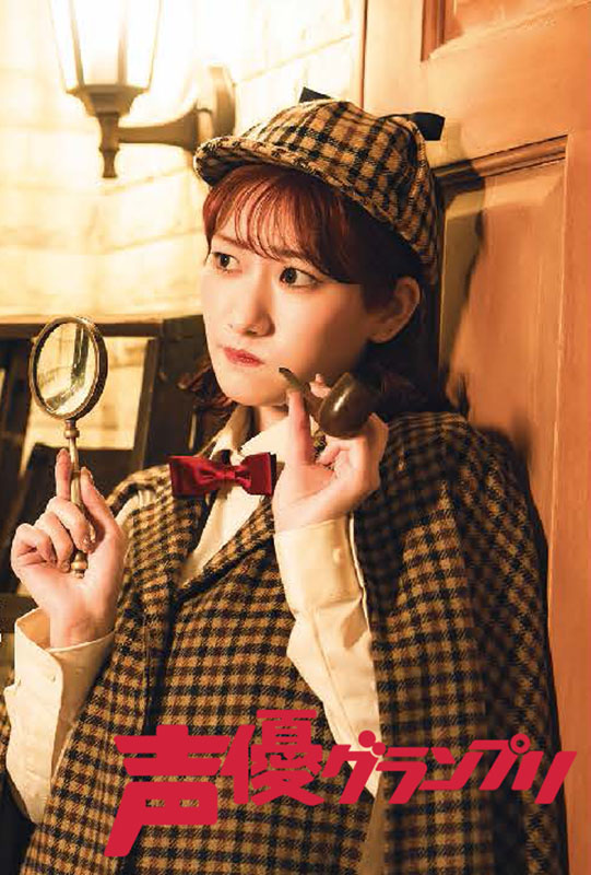 岡咲美保