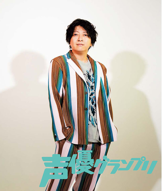 小野大輔