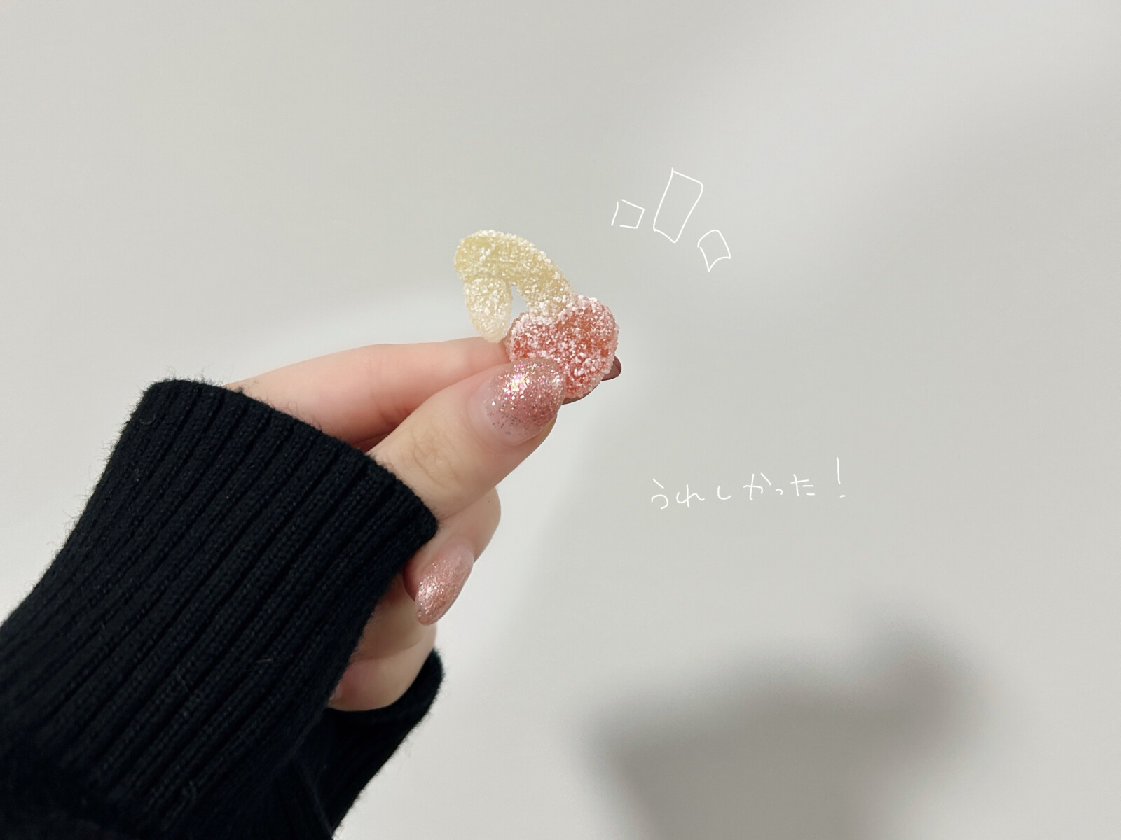 橘杏咲