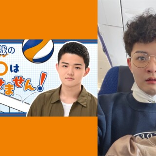 井藤智哉