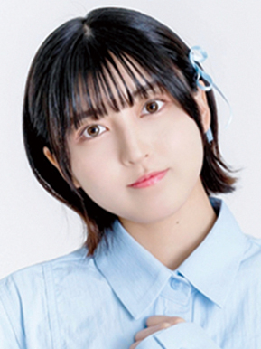 指出 毬亜