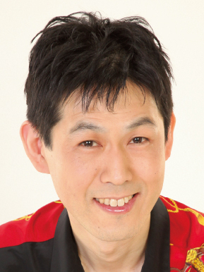 遠藤章史