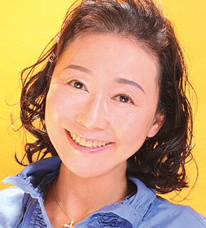 幸田 直子