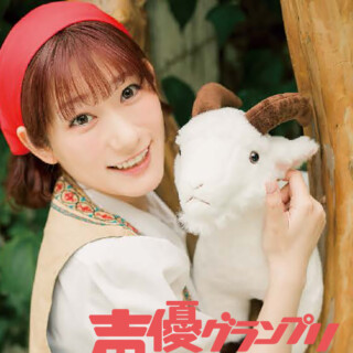 岡咲美保