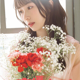 佐々木琴子