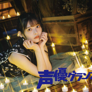 上坂すみれ