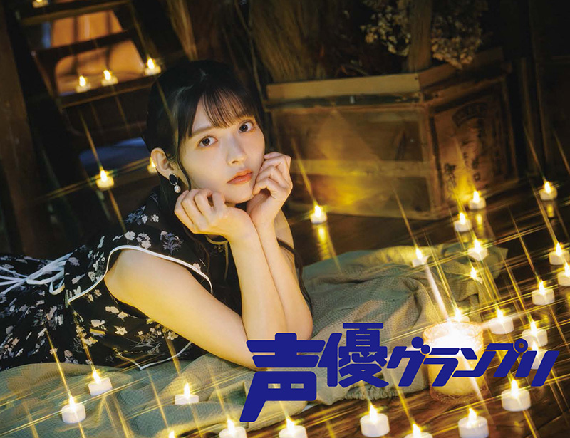 上坂すみれ